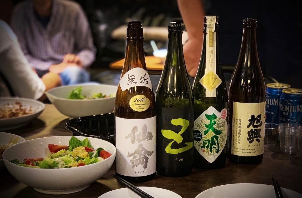 Four bottles of Sake, Japan's national drink. 