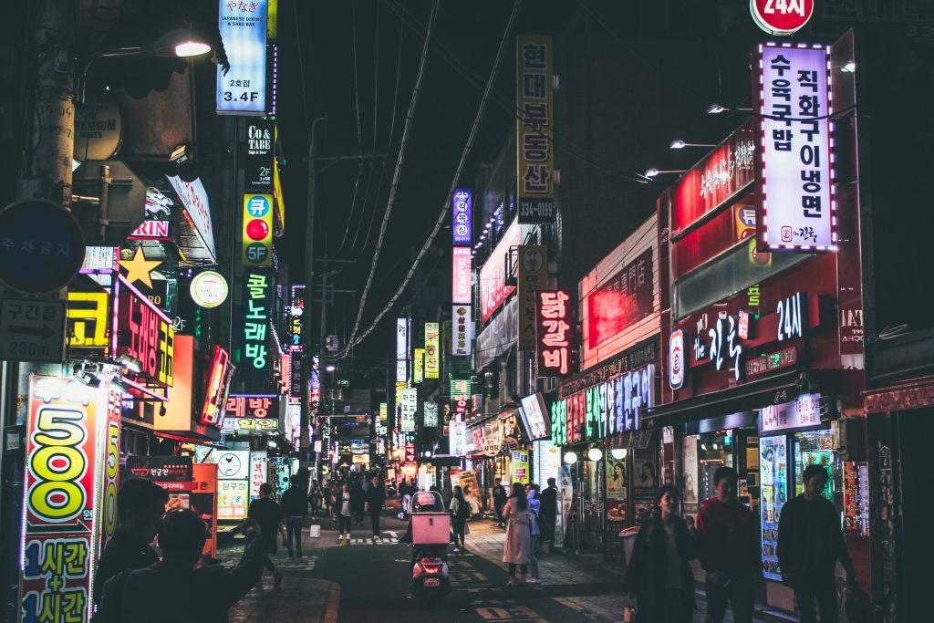Neon lights in Seoul 